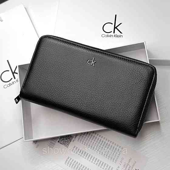 Мужской кожаный кошелек клатч на молнии Ск (6613) Киев