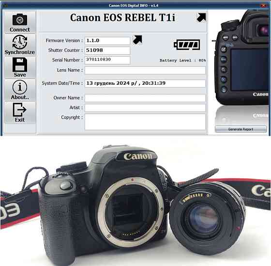 Дзеркальний фотоапарат Canon EOS 500D (Rebel T1i) + Helios 44 mm. Київ