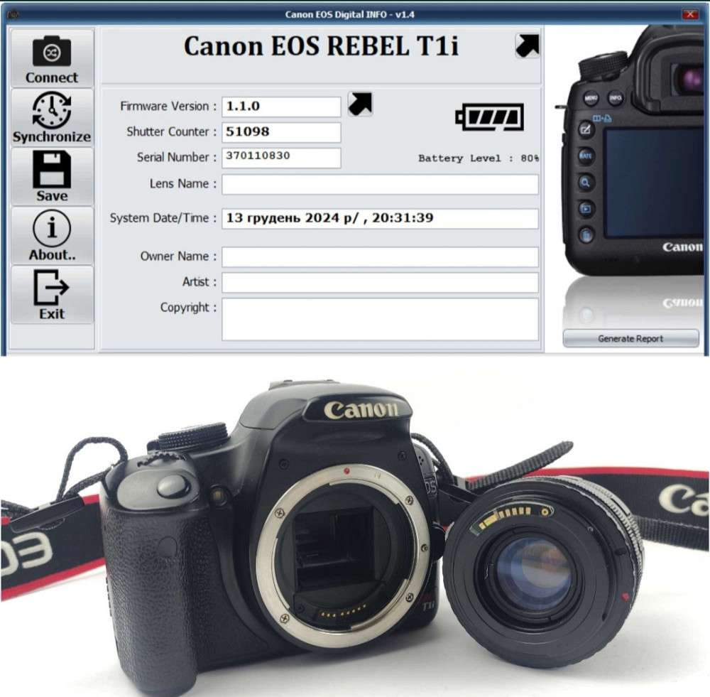 Дзеркальний фотоапарат Canon EOS 500D (Rebel T1i) + Helios 44 mm. Київ - фото 2