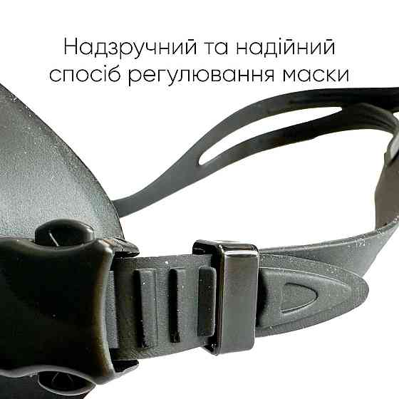 Маска для плавання Renvo Kariba Уні Anti-fog Чорний OSFM (2SM100-01) Київ