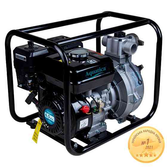 Мотопомпа 7.5л.с. Hmax 70 м Qmax 35 м3/год (4-тактний) AQUATICA (772535) Київ