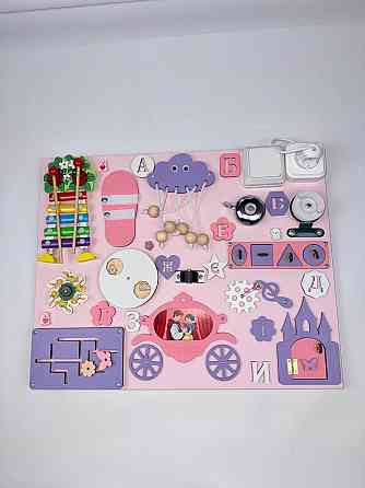 Бизиборд Развивающая доска для девочки 40х50 Развивающая доска девочке от 6 месяцев для развития мелкой моторики Тернополь