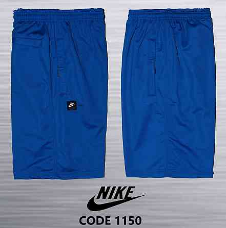 Шорты мужские Nike,лакоста Киев