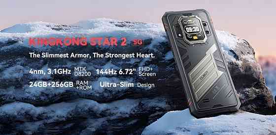 Телефон Cubot King Kong Star 2.5G 12/256Gb. Dim8200 5100mAh. 33W 6.72