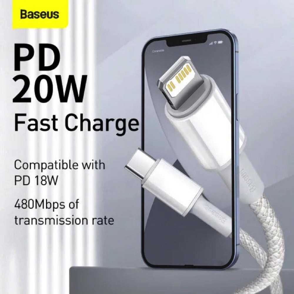 Кабель Type-C - Lightning Baseus High Density Braided для швидкого заряджання та передачі даних PD 20W 2m колір білий CATLGD-A02 Одеса - фото 7