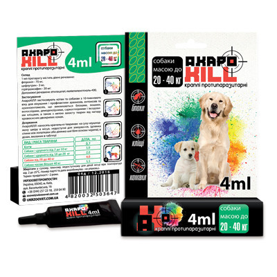 Акарокил капли от блох и клещей для собак весом 20 - 40 кг (1 пипетка 4.0 мл) Винница - изображение 2