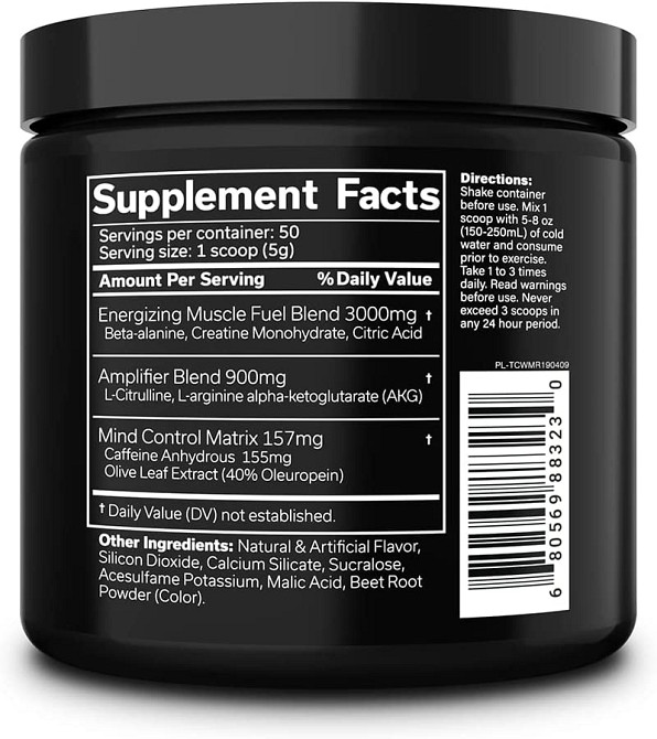 The Curse | 250 gram | ( Peach Rings ) Луцьк - фото 2