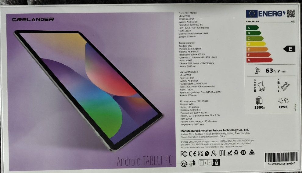 Crelander  планшет Харьков - изображение 1