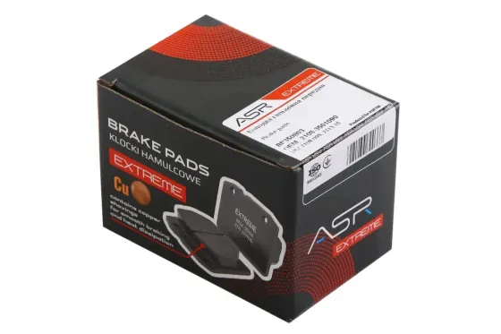 Вододки 2108 передній ASR Extreme Вінниця