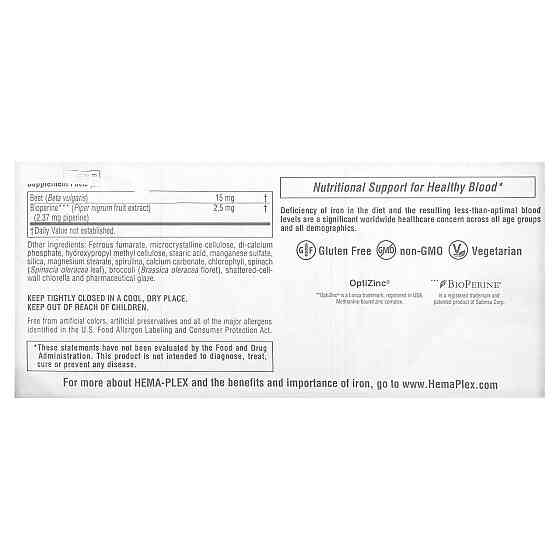 Вітаміни та мінерали NaturesPlus Hema-Plex 30 таб Київ