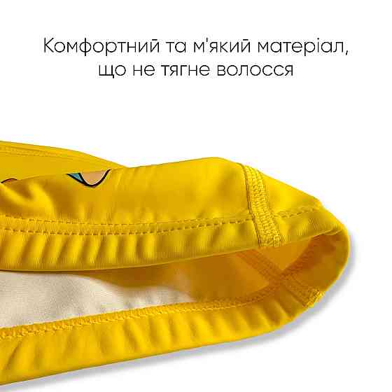 Дитяча Шапочка для плавання Renvo Orta JR Жовтий OSFM (1SC400-08) Київ