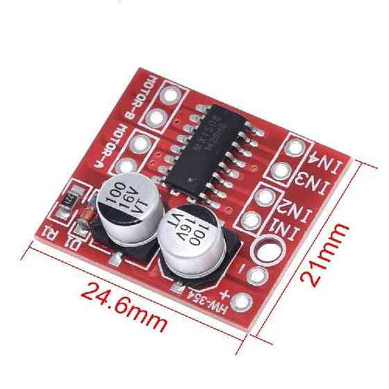 Драйвер двигунів MX1508 для Arduino, 2 канали Київ