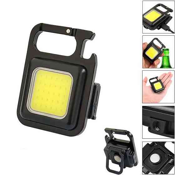 Ліхтарик кишеньковий брелок COB 500лм 500мАч AC Prof RKL3892 Київ