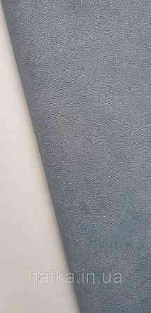 Обои винил на флизелине горячего тиснения DUKA Selective 1.06x10 под штукатурку структурные плотные темно сини Киев