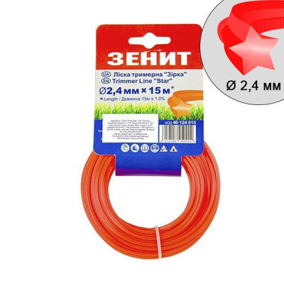 Жилка косильна Зеніт плетена &quot;Зірка&quot; 2,4 мм х 15 м (3В-24-15-ОР) (40124015) Вінниця - фото 1