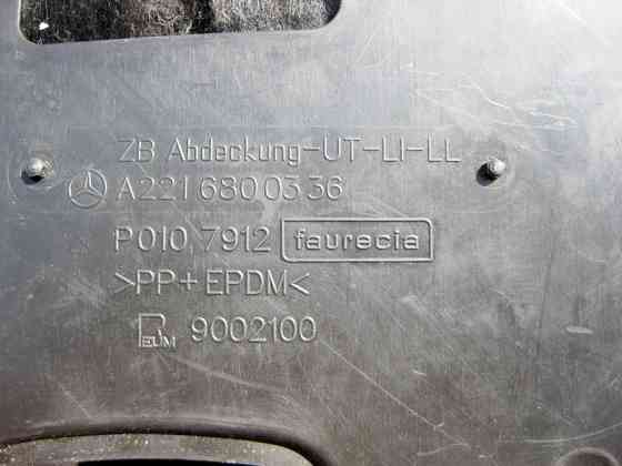 Mercedes-Benz  A2216800336 Ліва нижня накладка - кришка панелі приладів торпеди S-Class W221 Одеса