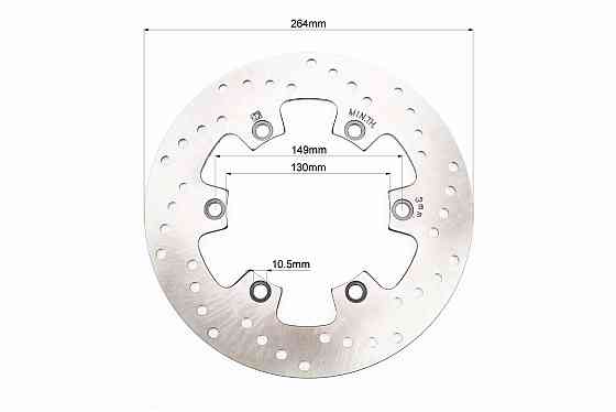 V200R Диск гальмівний передній Киев