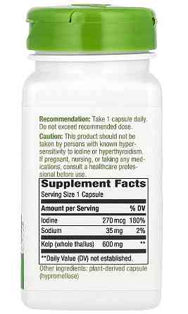 Ламинария Nature's Way Kelp 100 vcaps Киев