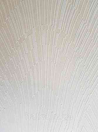 Шпалери вінілові на флізелін Marburg 82216 Giulia геометрія абстракція смуга півколо білі на бежевому 3д Київ