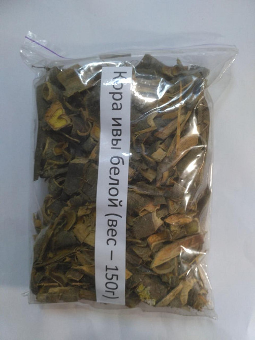 Кора ивы,100г master sem Киев - изображение 3