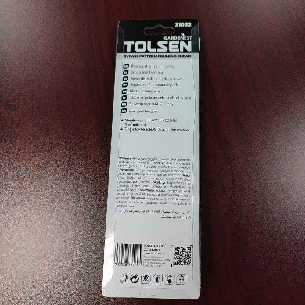 Секатор садовий Japan Premium Харків - фото 4