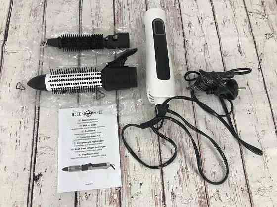 Фен-щітка IdeenWelt Best Basics Німеччина Рівне