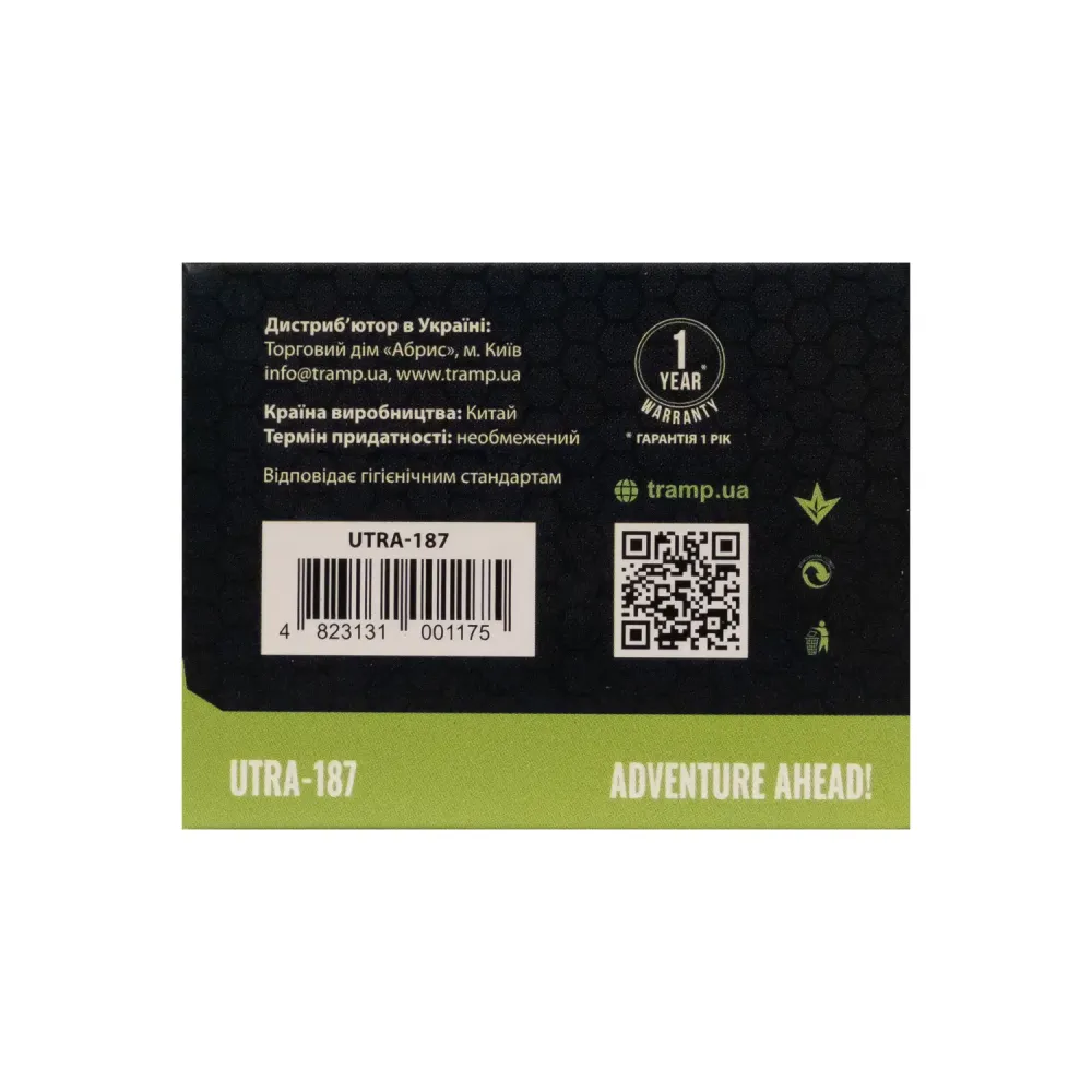 Фонарь Tramp налобный аккумуляторный UTRA-187 Киев - изображение 9