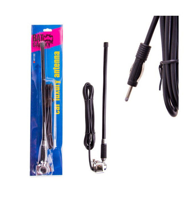 Антенна на водосток H-61132 резиновая 0,38м Винница - изображение 1