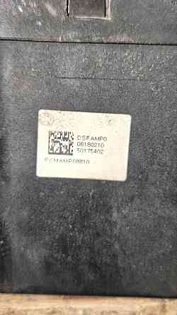 Динамік імітатор до Хюндай тюксон 21-24 Київ