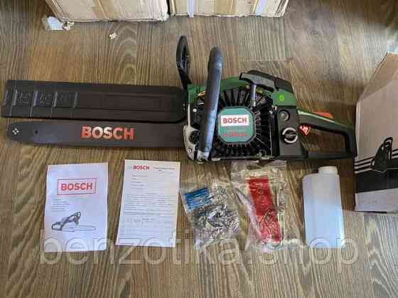 БензопилаPL 5031ms Київ