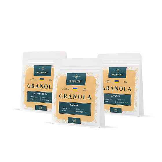 Вкусный набор Fruity Gregory Set Apple Pie, Banana & Cherry Boom, 750 г Киев