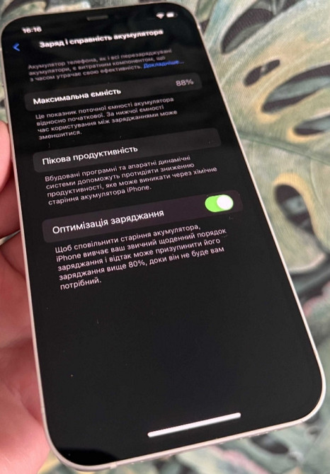 Айфон iPhone 12 White 64Gb Neverlock. Киев - изображение 6