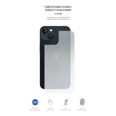 Плівка захисна Armorstandart back side Apple iPhone 13 mini Carbone Silver (ARM61064) Вінниця - фото 2