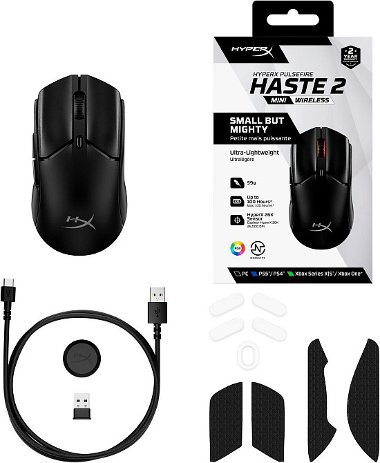 Миша HyperX Pulsefire Haste 2 mini Black (7D388AA) Чорний Харків - фото 7