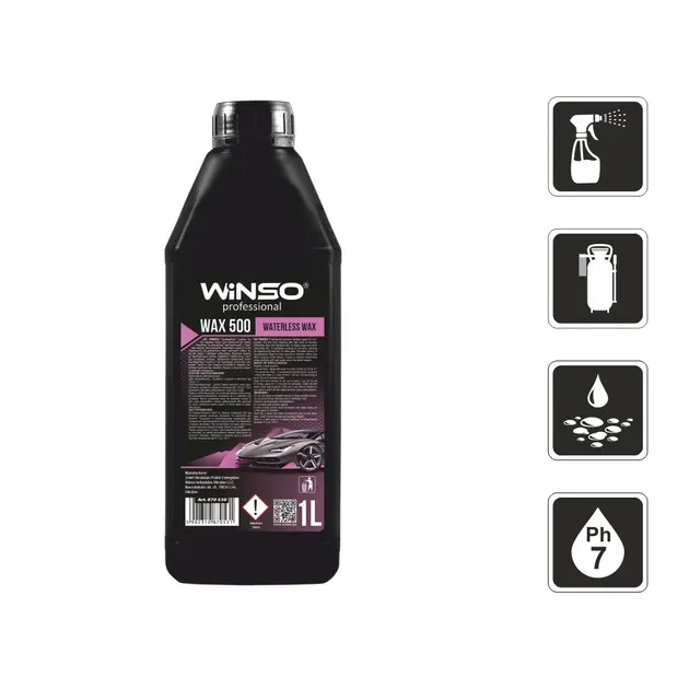 Холодний віск WINSO Wax 500 Waterless, 1 л – захист і блиск без води Ковель - фото 1