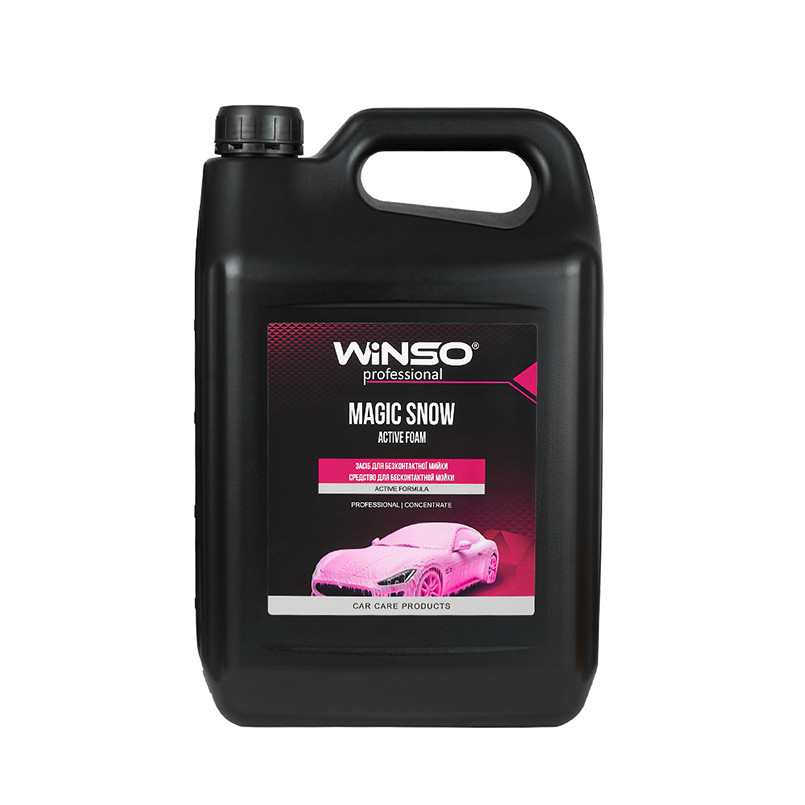 Активная пена Winso Magic Snow Active Foam для бесконтактной мойки 5л Львов - изображение 1