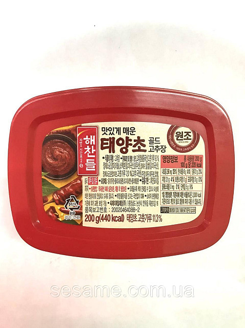 Корейська гостра перцева паста Гочуджан Кочудян соєва Haechandle 200 г Харків - фото 3
