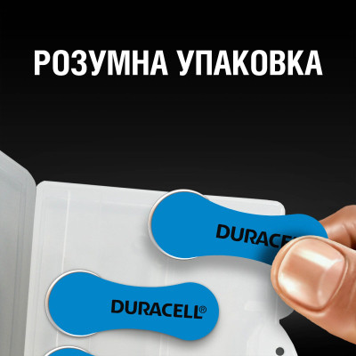 Батарейка Duracell для слуховых аппаратов размер 675, 6 шт. в упаковке (5004326) Винница - изображение 4