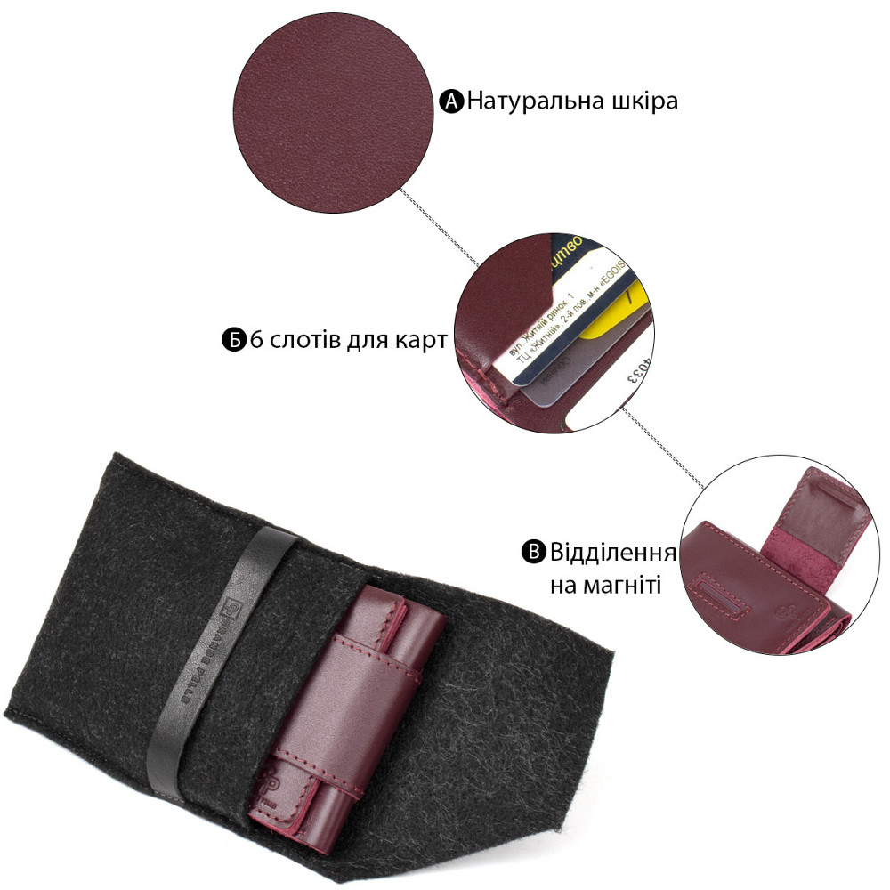 Глянсове шкіряне портмоне GRANDE PELLE 11456 Бордовий Київ - фото 8
