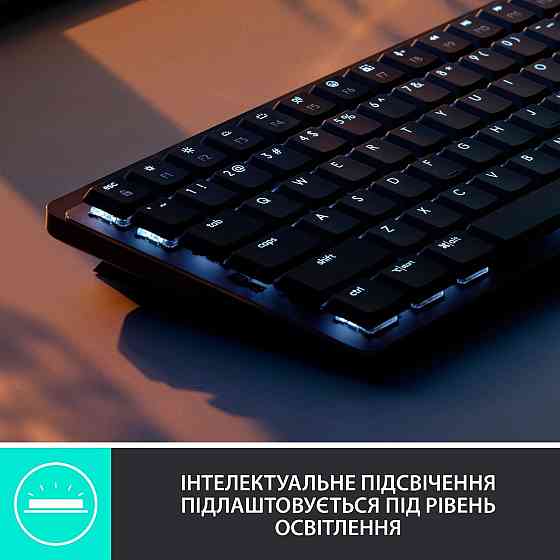 Клавіатура бездротова Logitech MX Mechanical Mini Bluetooth Illuminated Graphite (920-010782) Білий Харків