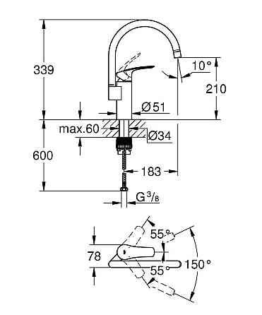 Змішувач для кухні Grohe Eurosmart New   ( 33202003 ) 29599 Харків
