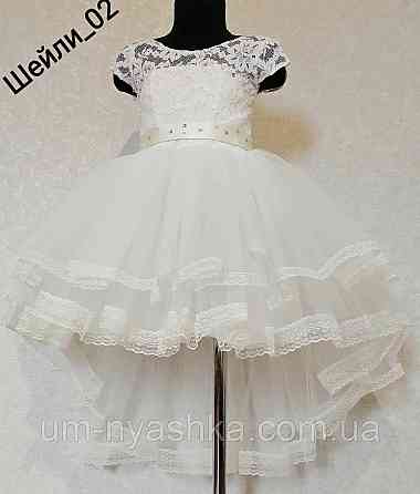 Платье Снежинка Детское нарядное платье Снежинка со шлейфом 104-116 Кривой Рог