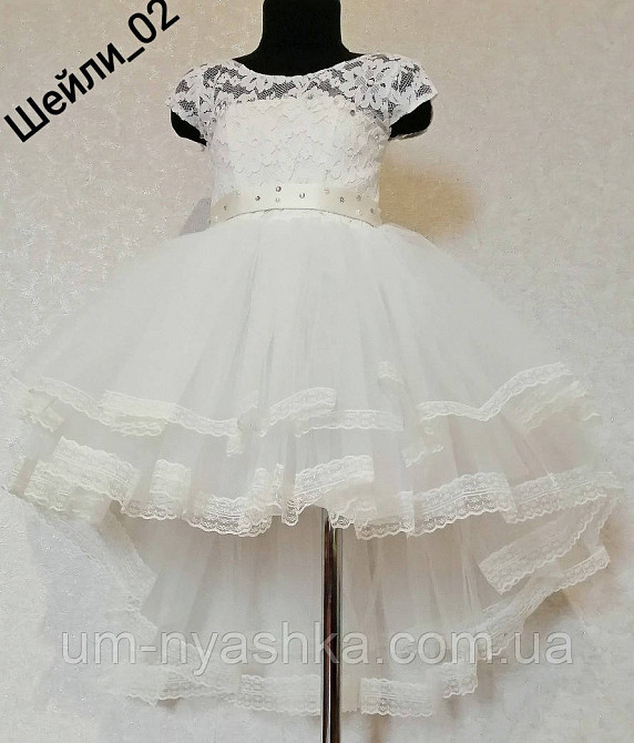 Платье Снежинка Детское нарядное платье Снежинка со шлейфом 104-116 Кривой Рог - изображение 6