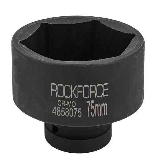 Головка ударна 1'' 75мм 6-гранна Rockforce RF-4858075 Одеса