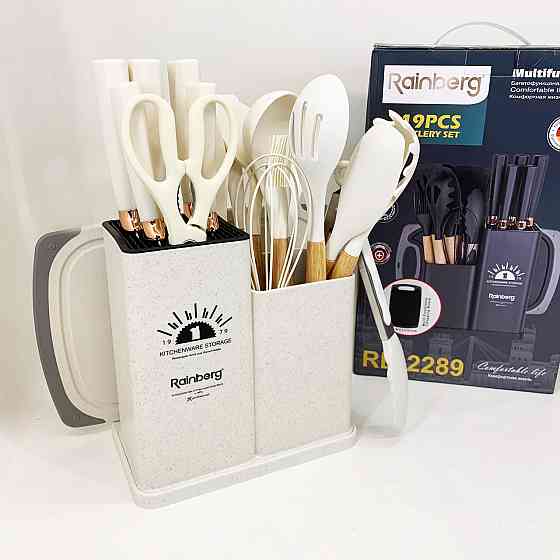 Набір силіконових приладів для кухні, Предмети кухонного начиння, Приналежності для кухаря LA-42 Львів