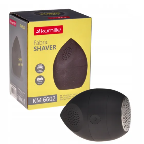 Машинка для стрижки катишків 6602 KAMILLE Житомир - изображение 4