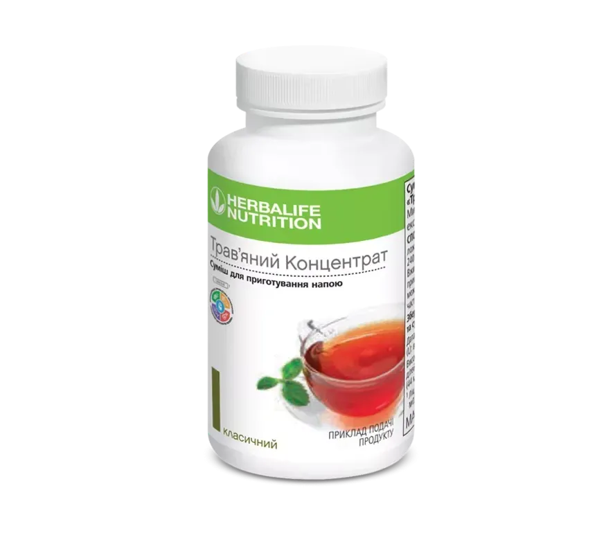 Класичний Трав'яний концентрат 50гр Гербалайф Чай для підтримки тонусу впродовж дня, Концентрат для схуднення, енергетичний чай Дніпро - фото 2