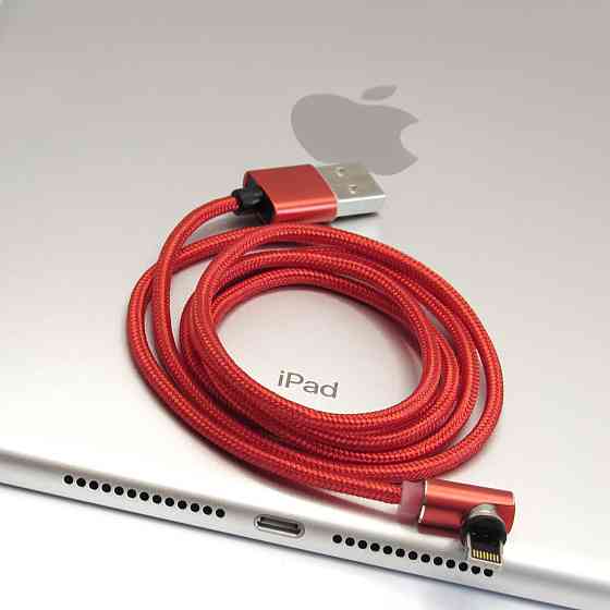 Магнитный Lightning кабель TOPK AM51 Red Киев