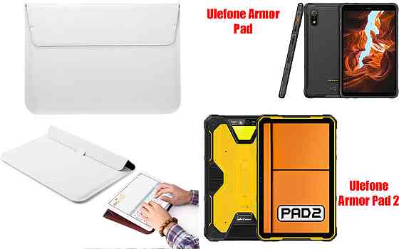 Чехол-конверт VitoCase для Ulefone Armor Pad, с функцией подставки для планшета Черный Белый Киев