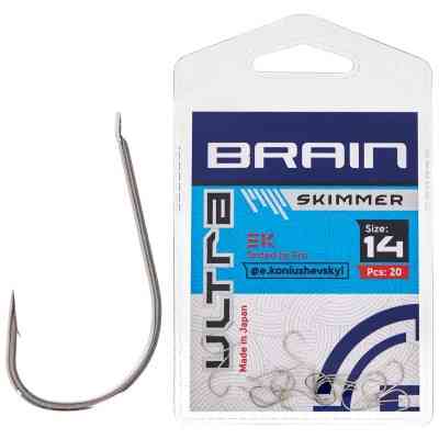 Гачок Brain fishing Ultra Skimmer 14 (20шт/уп) (1858.52.42) Вінниця